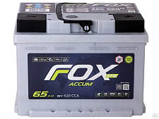 Аккумулятор FOXACCUM EFB (65 Ah)